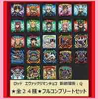 ひつまぶし エヴァックリマン  Q 24枚 ガンダムマン 48枚セット 81YgBuk1q+L._AC_SY200_QL15_.jpg